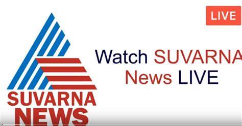 suvarna news live tv|Suvarna News Live 24X7 .